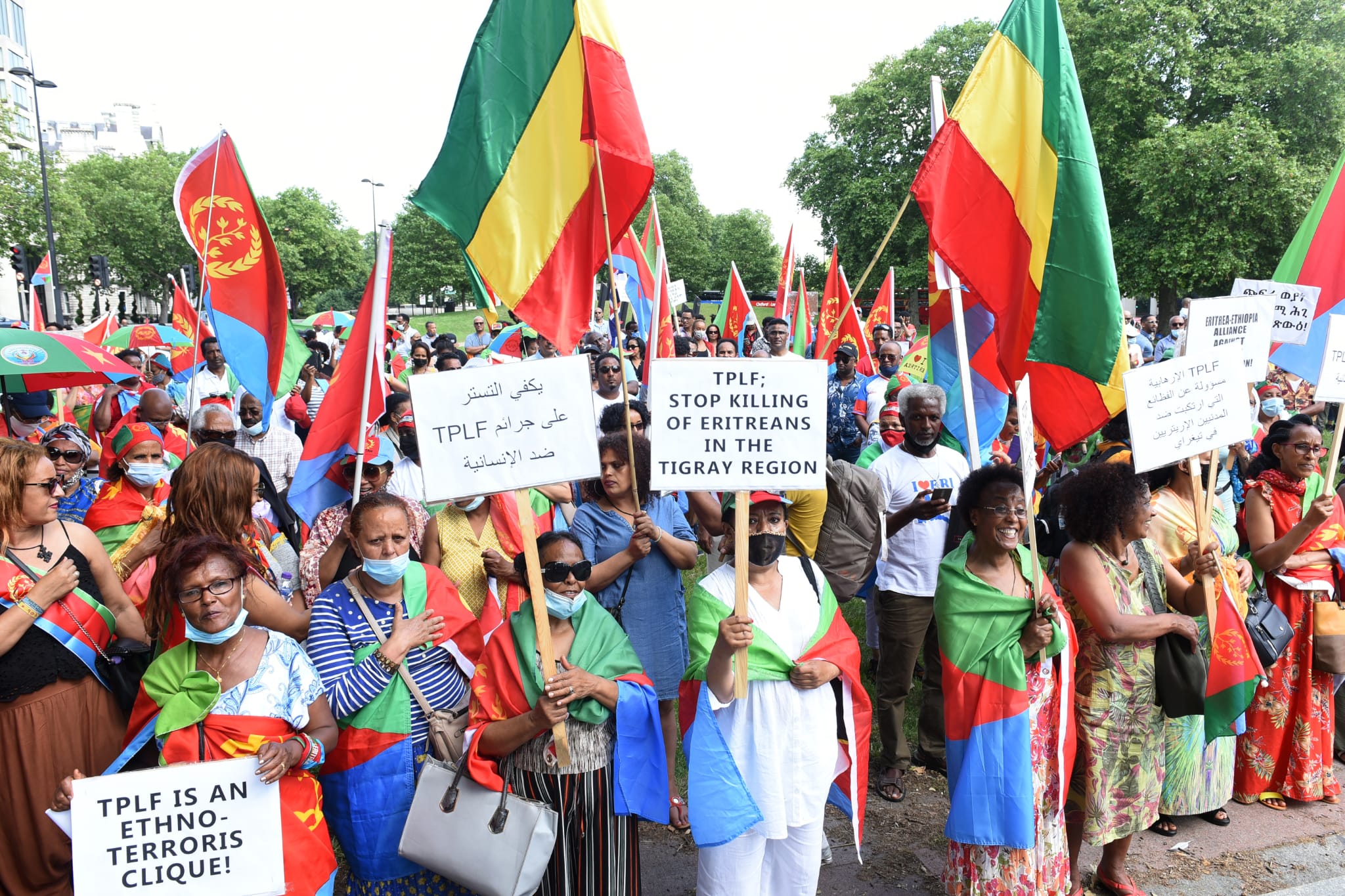 Eritrean Ethiopian Demonstration against the Killing of Eritreans in